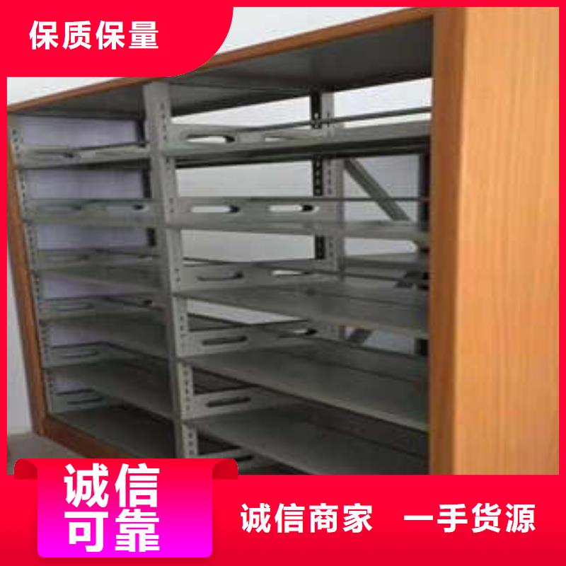 双柱式密集架定制费用