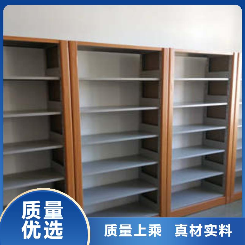 移动密集文件柜厂家发货快