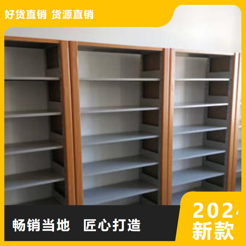 手动型摇臂式密集柜随时询价