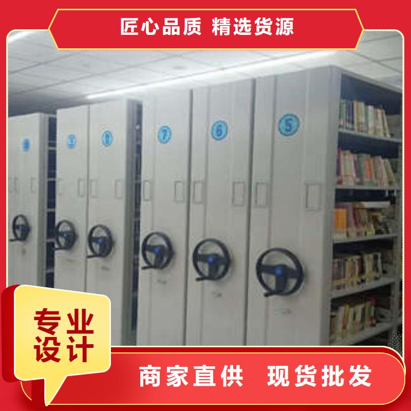 选回转档案柜认准凯美办公家具有限公司