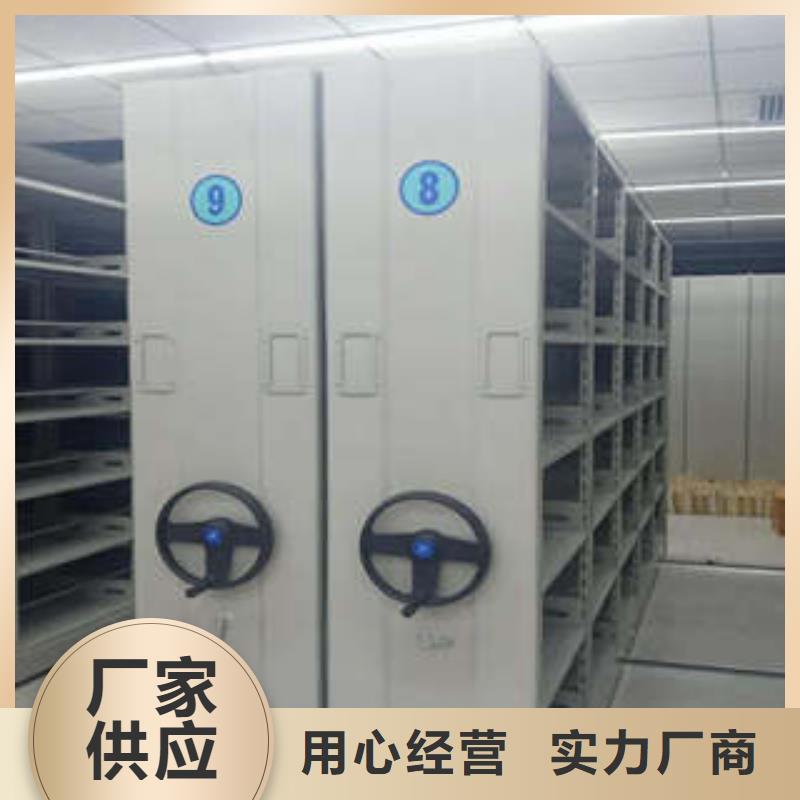 档案库密集架经验丰富