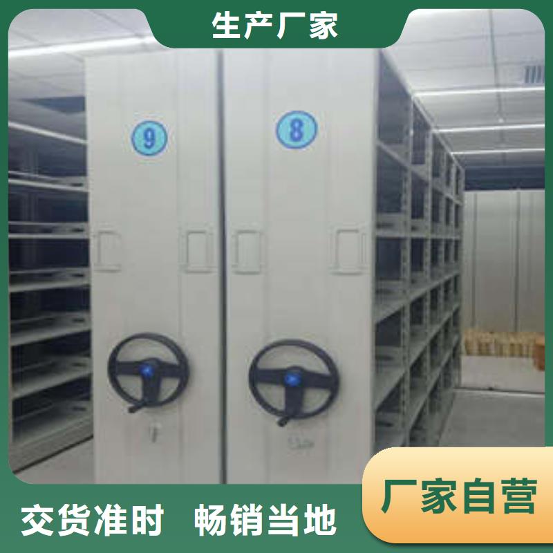 手动密集柜经销商稳扎稳打