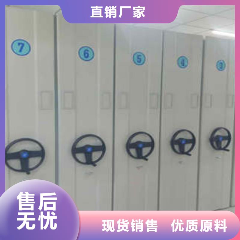 密集书架有口皆碑