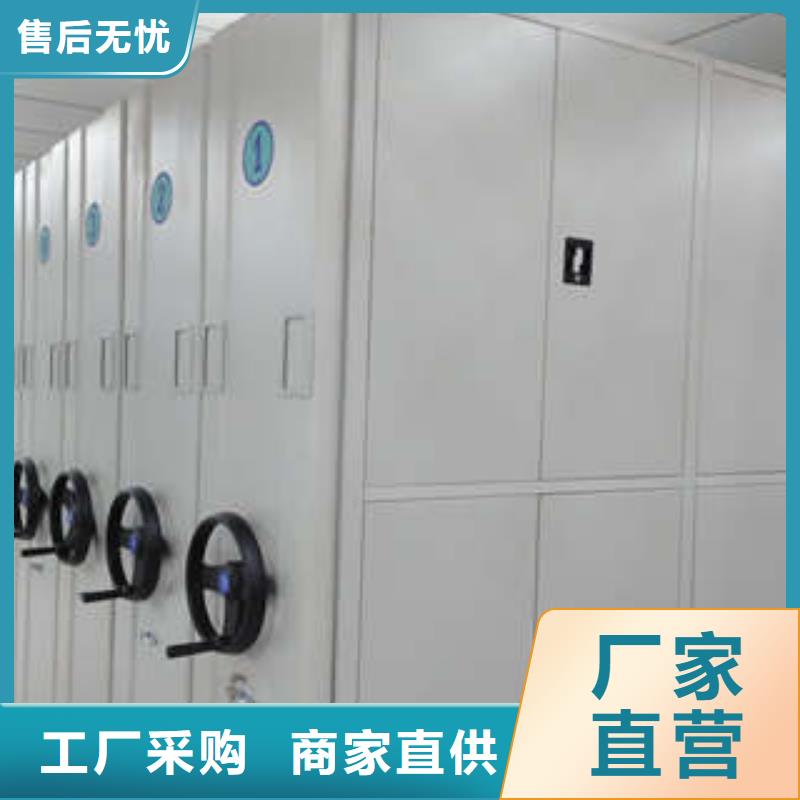 质量可靠的智能电动密集柜公司