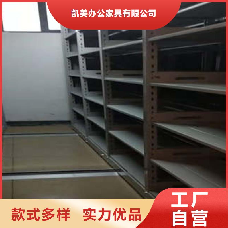大规模铁皮密集柜生产厂家