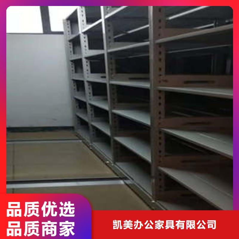樟木文物密集架订制