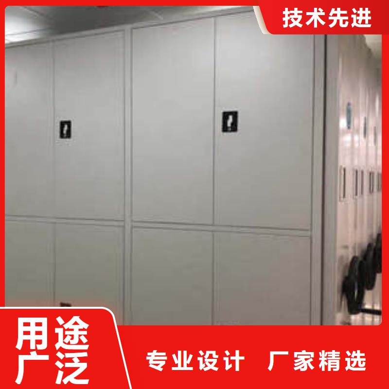 挂电表密集柜升级智能密集架