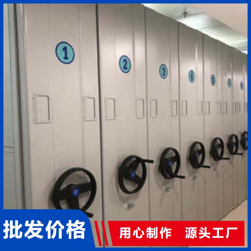 密集资料铁皮柜销售机构