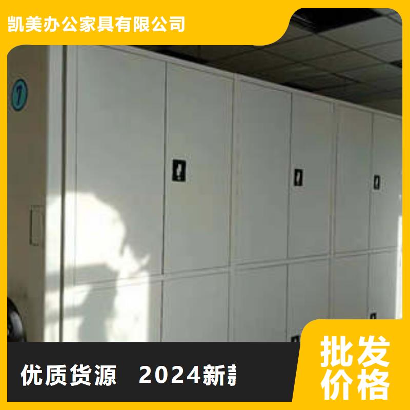 质优价廉的电动智能档案柜生产厂家