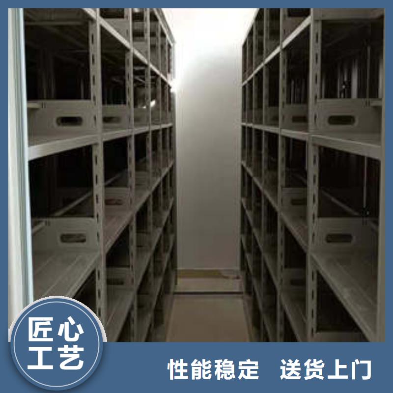 畅销的档案密集架生产厂家