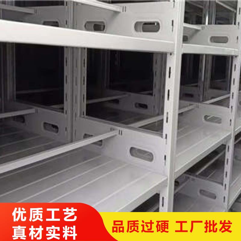 产品的广泛应用情况【凯美】档案库密集架