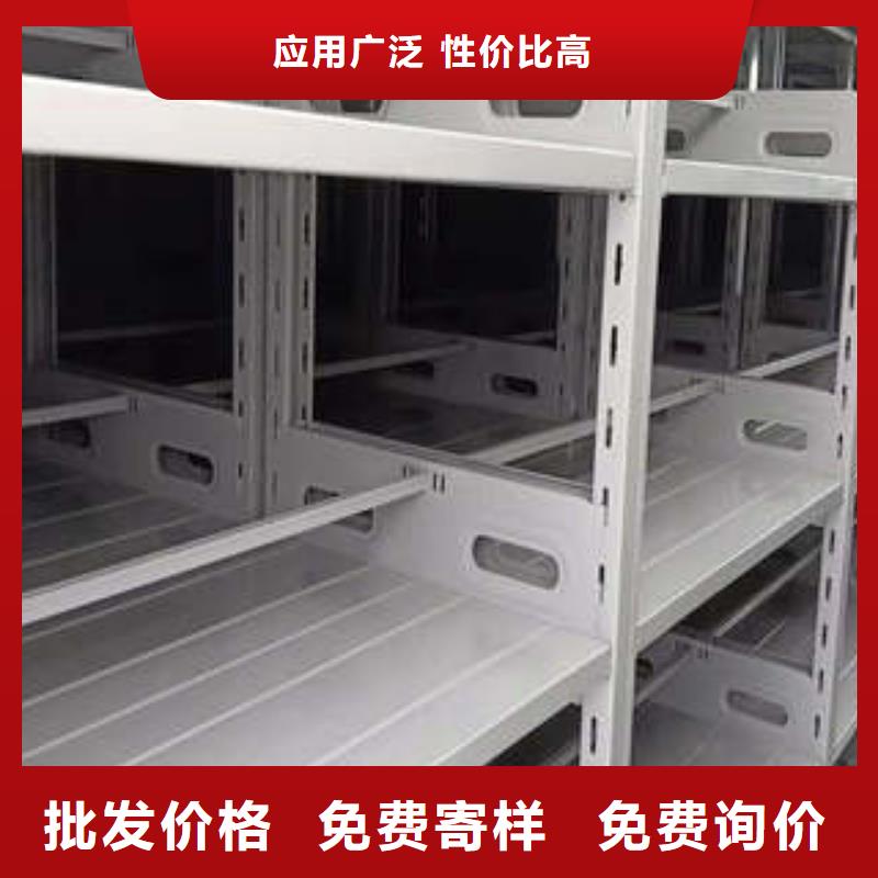 发货速度快的箱体式密集架经销商