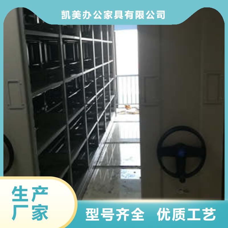 移动密集柜【独树一帜】