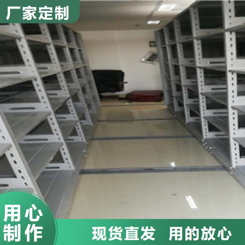 图书馆智能密集书架实力工厂