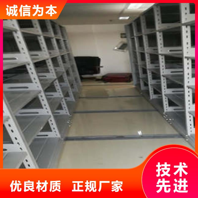 手动密集档案架公寓床