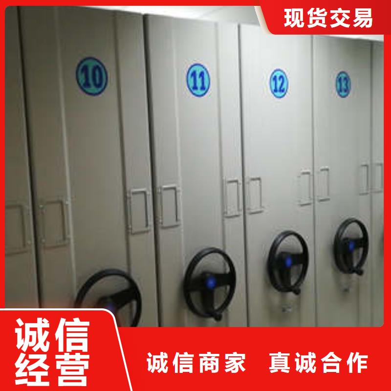 智能密集柜再铸辉煌销售基地