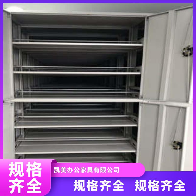 图书馆智能密集柜-品质看得见