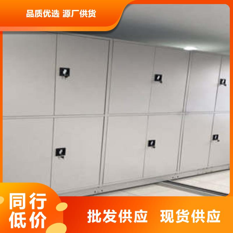 挂电表密集柜升级智能密集架