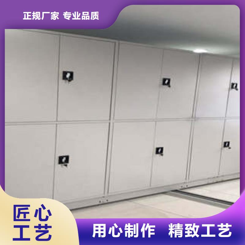 密集型活动档案柜市场价