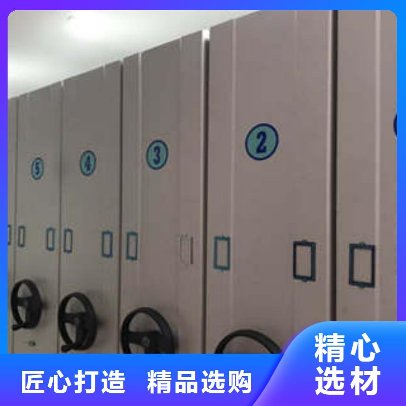 图书馆智能密集书架实力工厂