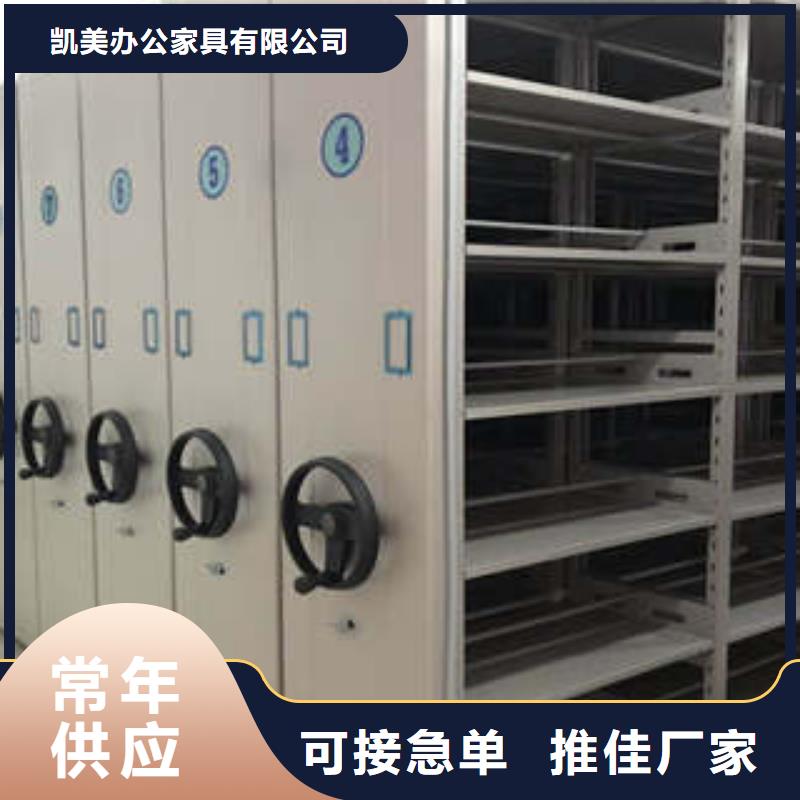 标本密集柜质量好