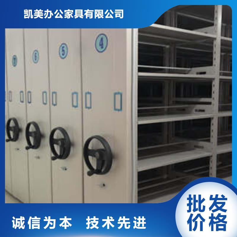 回转档案柜厂家-全国接单