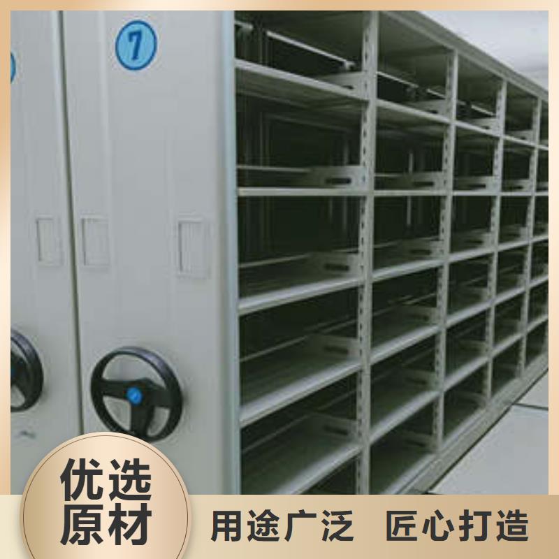 智能密集柜【销售】