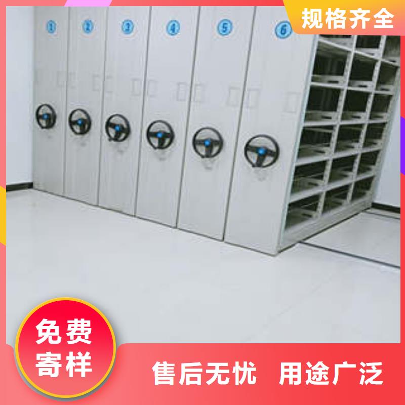 规格齐全的加固型密集架经销商