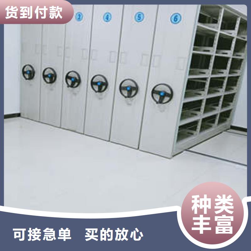 箱体式密集架图纸定做服务至上