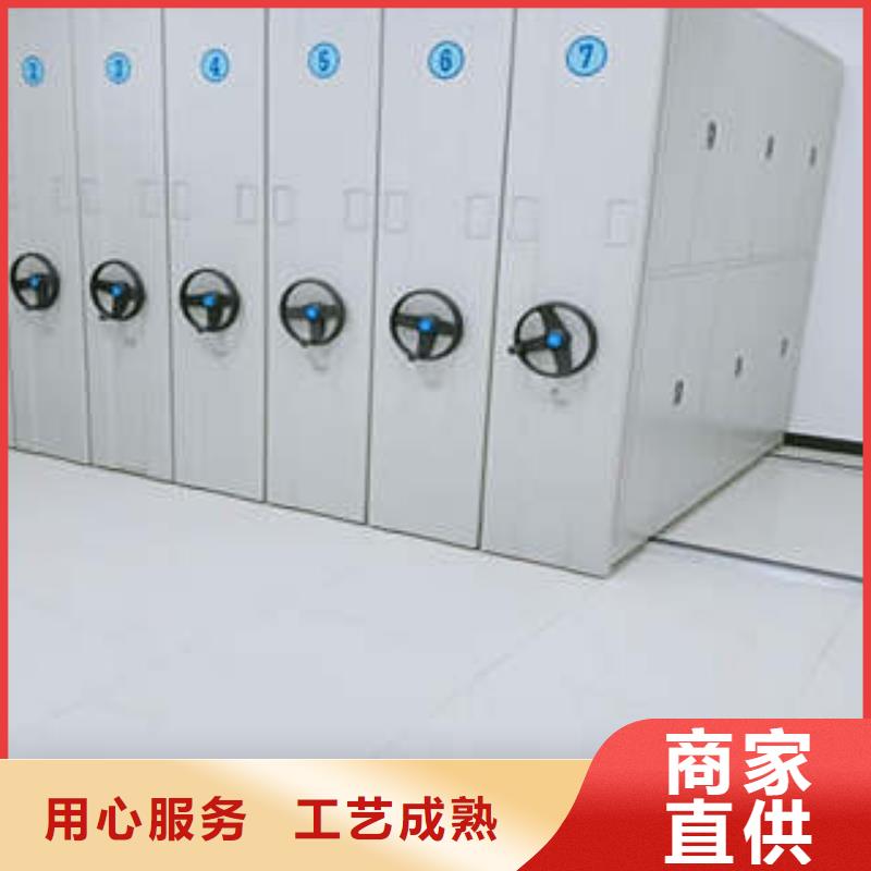 挂电表密集柜升级智能密集架