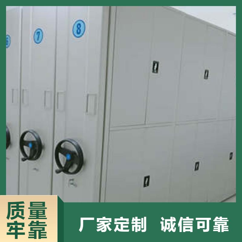 大规模铁皮密集柜生产厂家