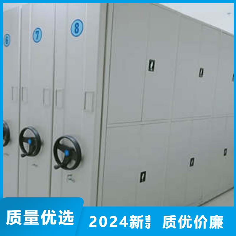规格齐全的加固型密集架经销商