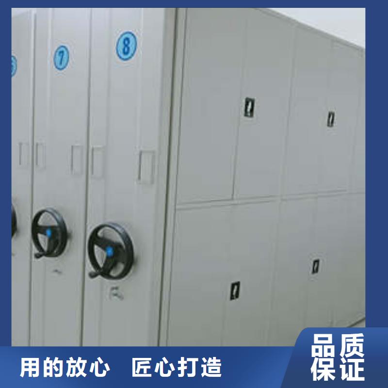 智能控制档案柜长期供应