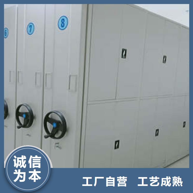柱式手动密集架工艺精良