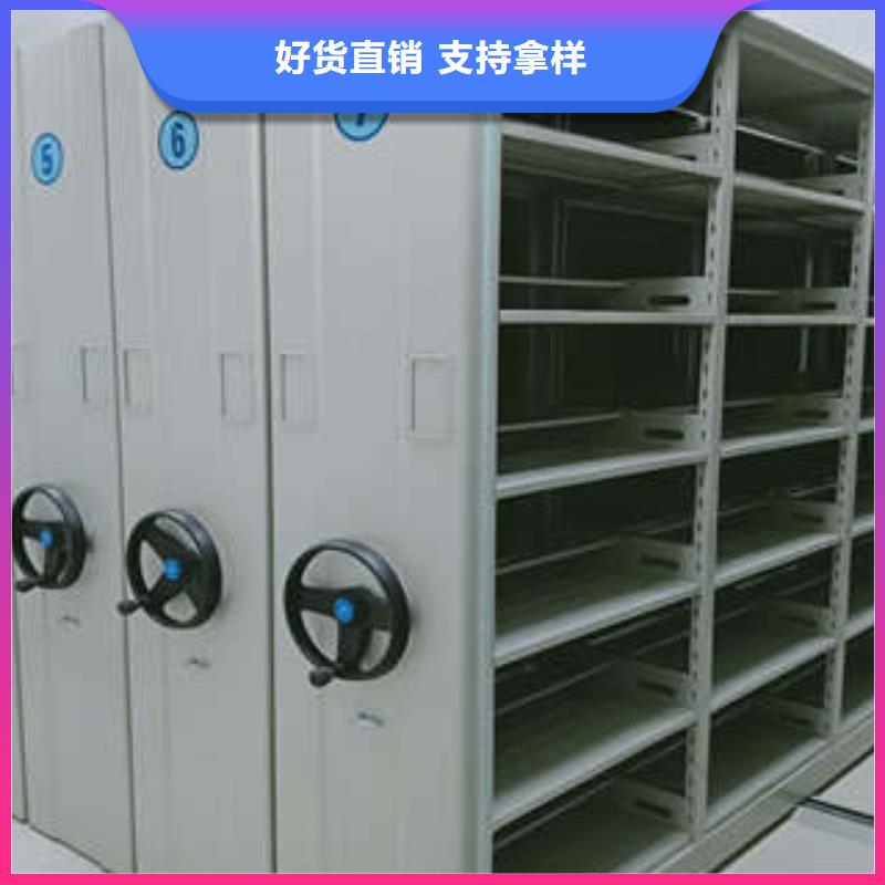 ：保密资料柜这里买更优惠