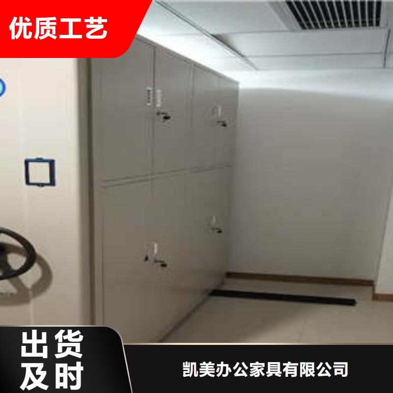 加固型密集架可随时发货