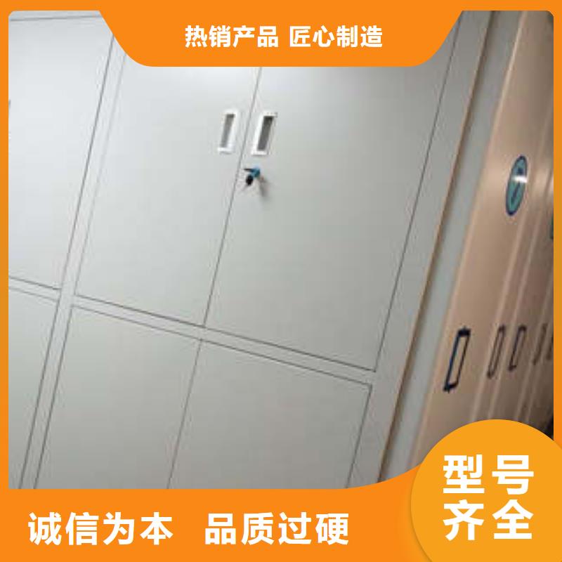 凭证移动密集架组图