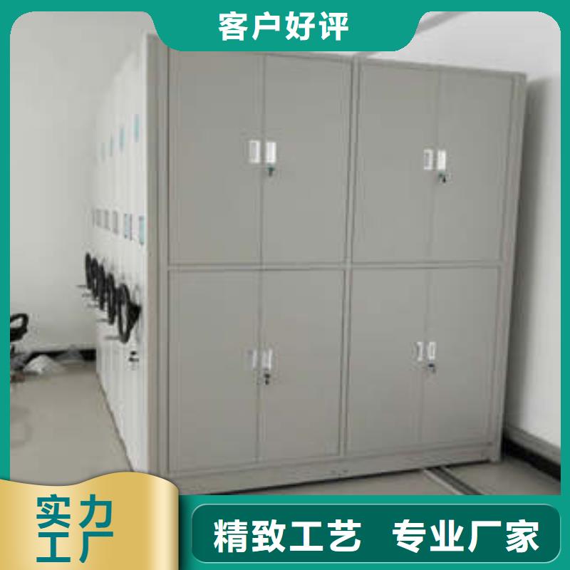 找资料库密集架-现货充足有保障
