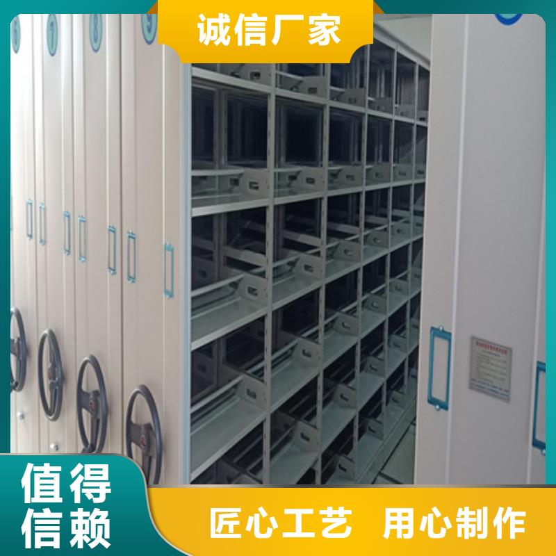 专业销售半封闭密集架-口碑好