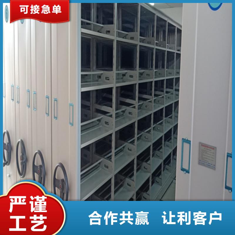 五层双面档案架【批发】