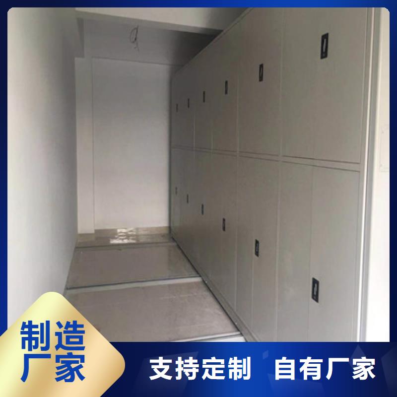 机械手动密集柜让利批发