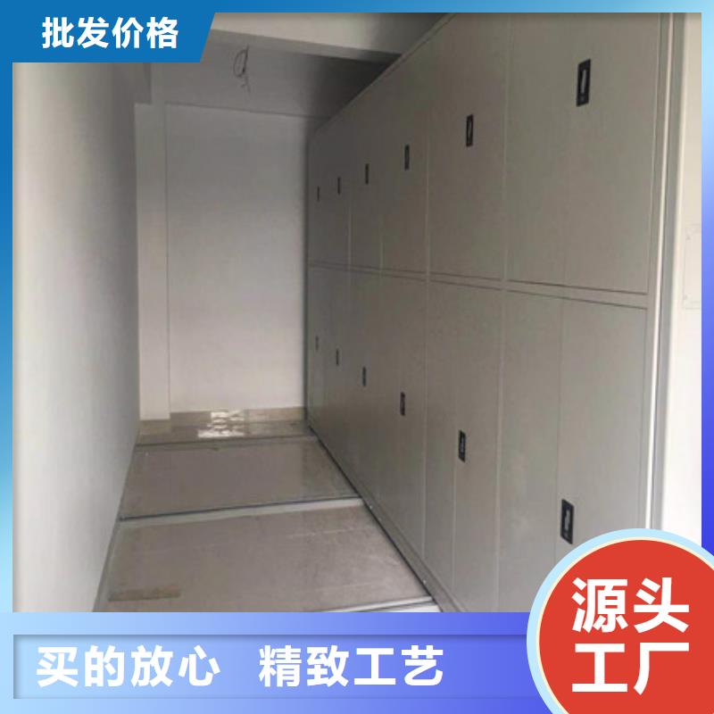 手动密集书架创新超越鑫康柜业【优惠】