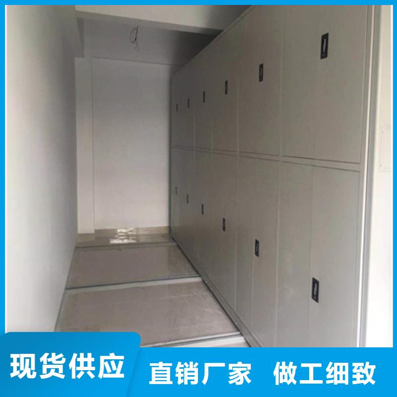 定做电表挂表密集柜的生产厂家