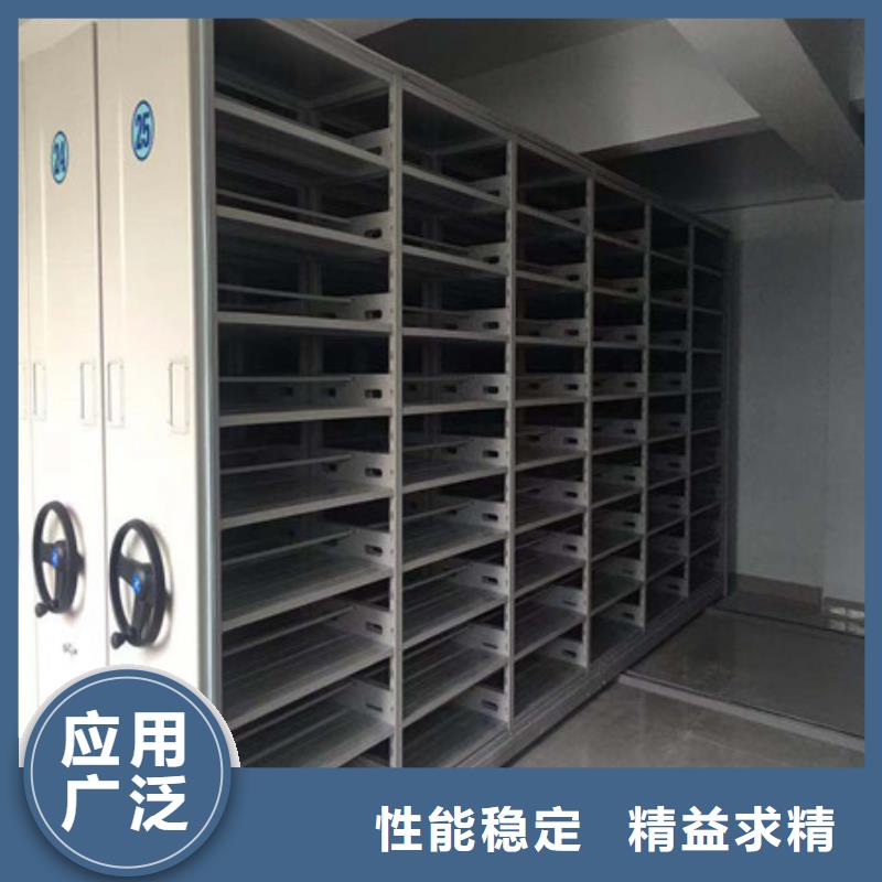 档案密集移动架服务周到