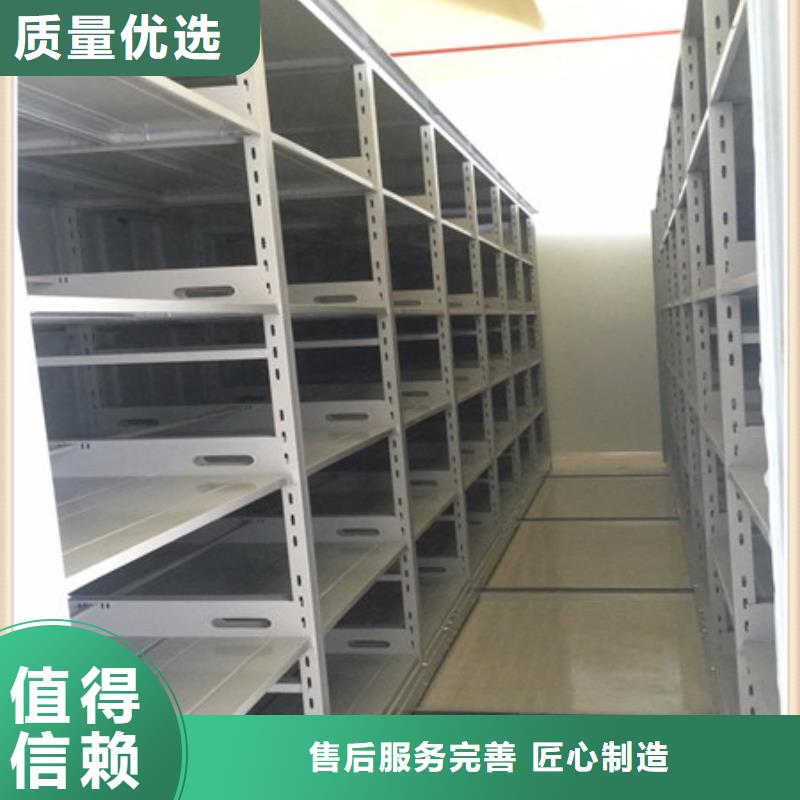 智能物证密集柜厂家供货总代理