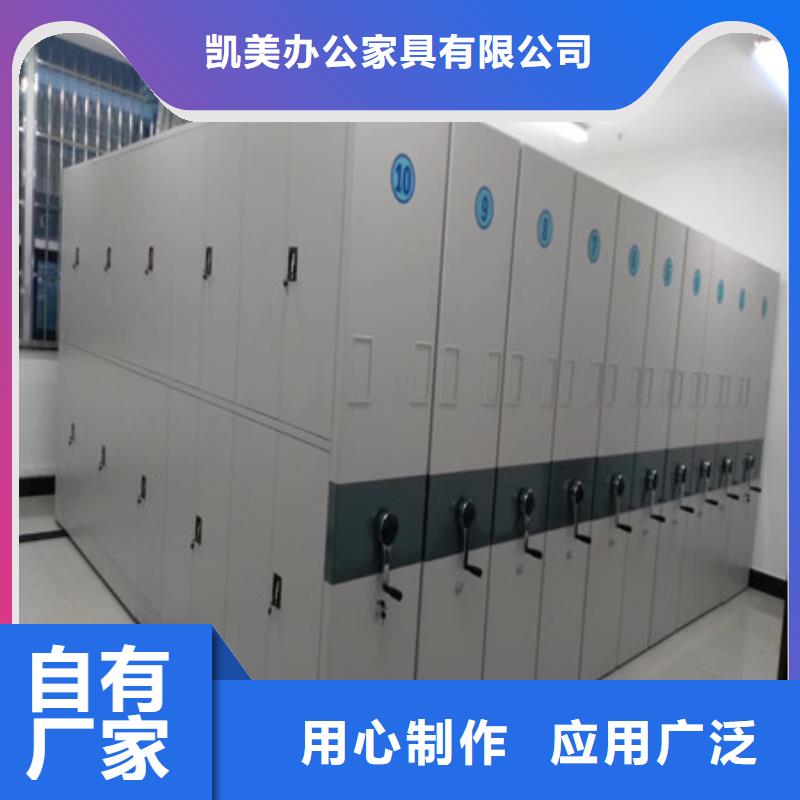 值得信赖的图书密集架批发商