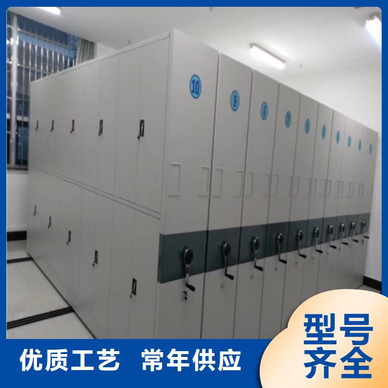 腊块密集柜厂家针对国内行业逆境的对应策略