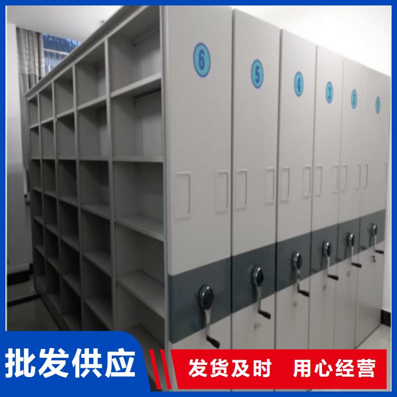 档案室密集架单位新闻