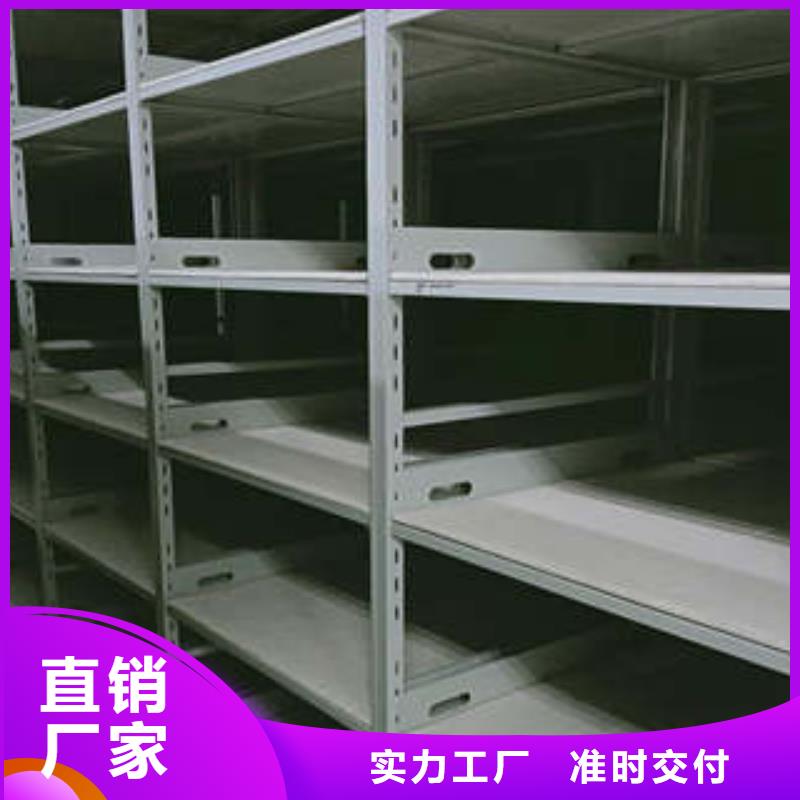 手动密集架大厂家售后无忧