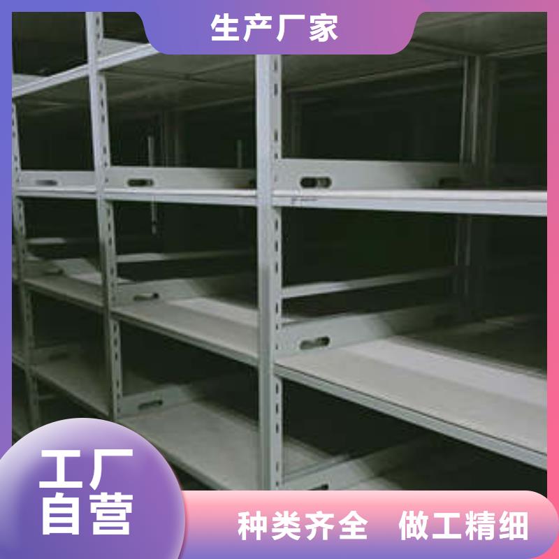 自动选层档案柜-自动选层档案柜厂家直销
